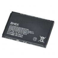Baterija za Mot MB860/ ME860/ Artix 4G 1300 mAh.