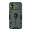Maska Nillkin CamShield Armor za iPhone 12 Pro Max (sa otvorom za logo) tamno zelena