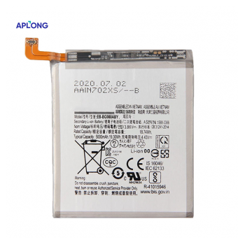 Baterija APLONG za Samsung S20 ultra/ G988 (4855mAh)