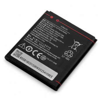 Baterija EG za Lenovo A1000/ A2010 BL253 (2000mAh)