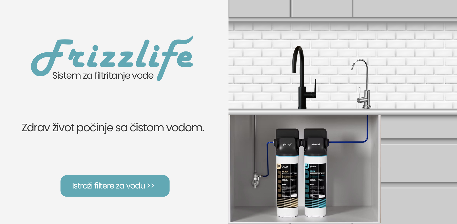 Frizzlife