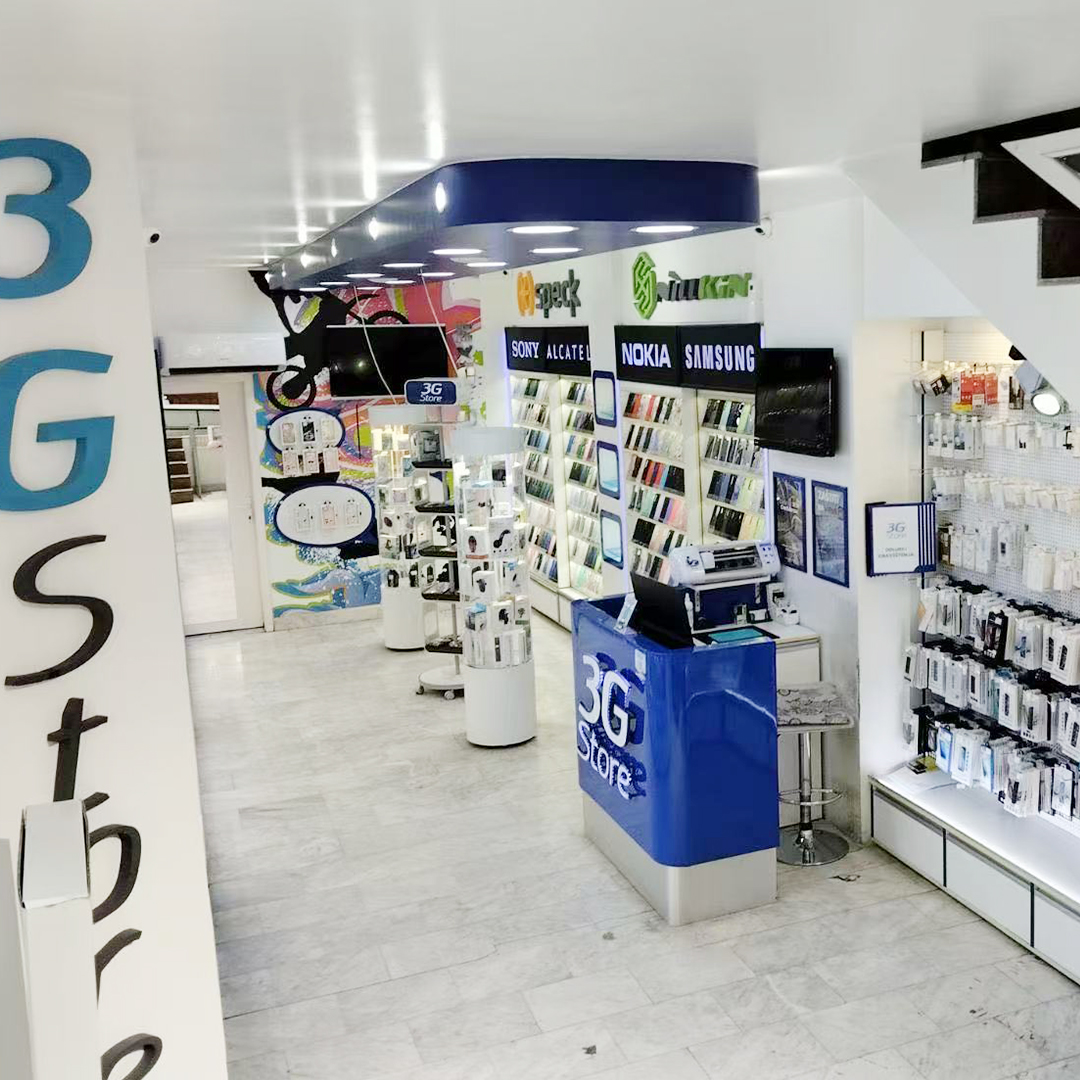 3G STORE SUBOTICA