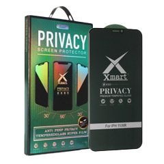 XMART 9D PRIVACY