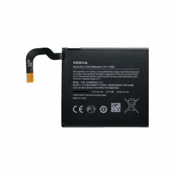 Baterija Teracell za Nokia BL-4YW (Lumia 925) 2000 mAh.