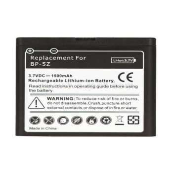 Baterija za Nokia BP-5Z (Nok 700) 800 mAh.