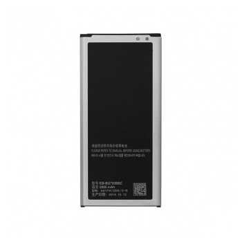 Baterija za Samsung G7508 Mega 2 2750 mAh.