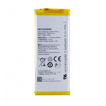 Baterija za Huawei P6/ G6/ P7 Mini 2000 mAh.