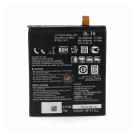 Baterija za Lenovo Vibe X/ S960/ BL215 2050 mAh.