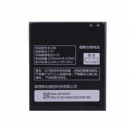 Baterija za Lenovo S920/ BL208 2250 mAh.