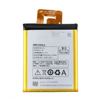 Baterija za Lenovo S860/ BL226 4000 mAh.