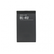 Baterija EG za Nokia BL-4U (8800 art) (1000 mAh)