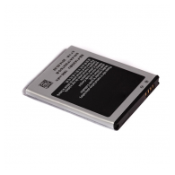 Baterija EG za Samsung I9100/ S2 (1650 mAh)