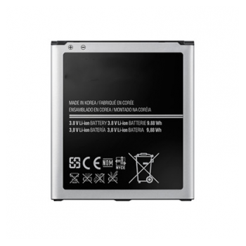 Baterija EG za Samsung i9500/ S4 (2600 mAh)