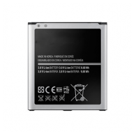 Baterija EG za Samsung i9500/ S4 (2600 mAh)