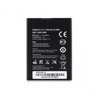 Baterija EG za Huawei G510/ U8836D/ Y210/ G520/ Y530 (1700 mAh).