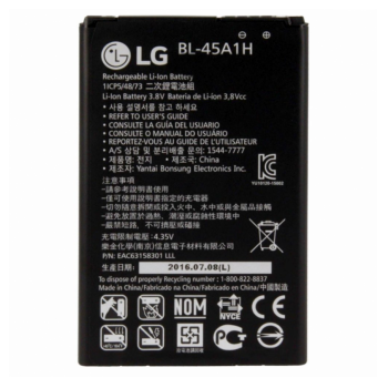 Baterija EG za LG K10/ 45A1 (2300 mAh)