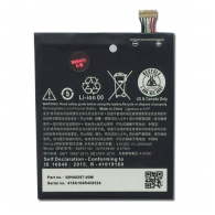 Baterija EG za HTC Desire 530/ 630 (2800 mAh)