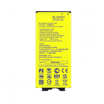 Baterija Teracell Plus za LG G5/ H850