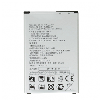 Baterija Teracell Plus za LG K4/ K120E BL-49JK 1940 mAh.