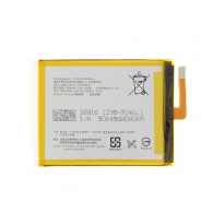 Baterija Teracell Plus za Sony Xperia E5 2300 mAh.
