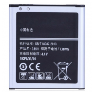 Baterija Teracell Plus za Samsung G360/ Core Prime 2000 mAh