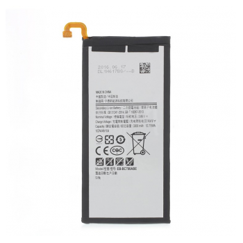 Baterija EG za Samsung C7 (3300 mAh)
