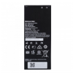 Baterija Teracell Plus za Huawei Y5 II/ Y6/ Honor 4A HB4342A1RBC 2200 mAh