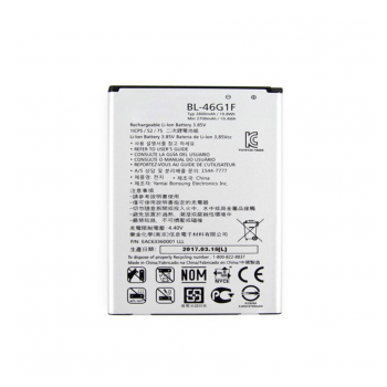 Baterija EG za LG K10/ M250N 2017 (BK-46G) (2700 mAh)