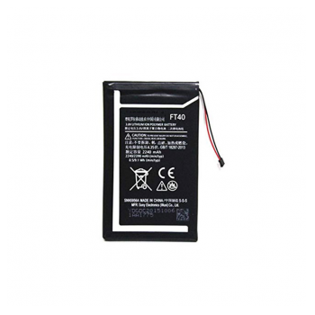 Baterija Teracell Plus za Motorola Moto E2 FT40 2240 mAh.