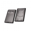 Baterija Teracell Plus za Nokia BL-5CA (1112) 700 mAh