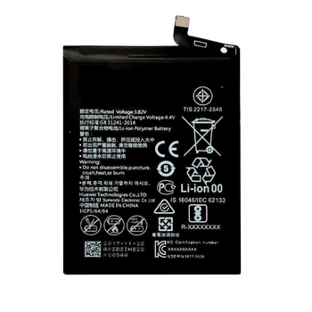 Baterija Teracell Plus za Huawei P Smart Z 3900 mAh