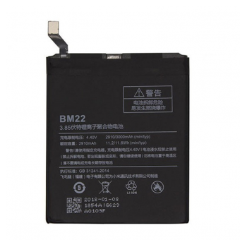 Baterija EG za Xiaomi Mi 5/ BM22