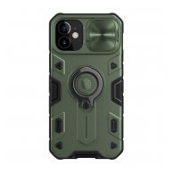 Maska Nillkin CamShield Armor za iPhone 12 mini (5.4) tamno zeleni