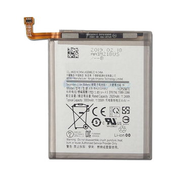 Baterija EG za Samsung A20E/ A202F (2920 mAh)