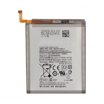 Baterija EG za Samsung A51/ A515F