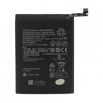 Baterija MF za Huawei P Smart 2021 5500 mAh