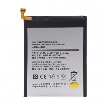Baterija MF za Samsung A71 4G 4500 mAh