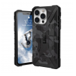 Maska UAG Pathfinder Camo za iPhone 14 Pro crna