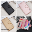 Maska na preklop Hanman Mill za Samsung A13 4G/ A135F crna