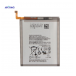 Baterija APLONG za Samsung S20 Plus/ G986 (4370mAh)