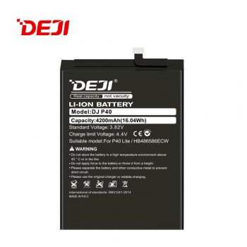 Baterija DEJI za Huawei P40 Lite HB486586ECW (4200 mAh)