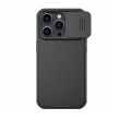 Maska Nillkin CamShield Pro Magnetic za iPhone 15 Pro Max crna