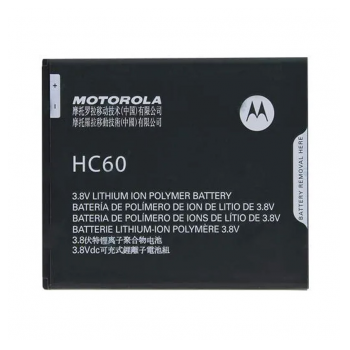 Baterija EG za Motorola Moto C Plus HC60 (4000mAh)