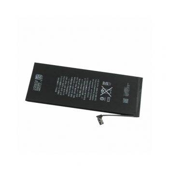 Baterija APLONG za iPhone 6 PLUS (3750mAh)