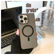 maska transparent mag case za iphone 15 pro siva-maska-transparent-magsafe-za-iphone-15-pro-siva-156674-241585-156674.png