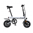 Elektricni bicikl Xiaomi Baicycle S1 beli .