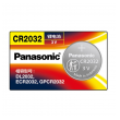 Panasonic CR2032 3V litijumska baterija (1 komad)