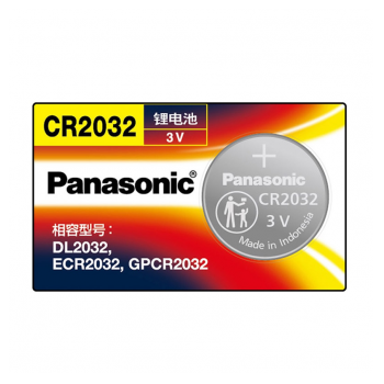 Panasonic CR2032 3V litijumska baterija (1 komad)