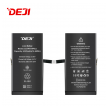 Baterija DEJI (CK) za iPhone 14 Plus (4325 mAh)