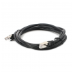 Kabel UTP patch 2m Cat7 JWD-C7 (FULL COPPER)